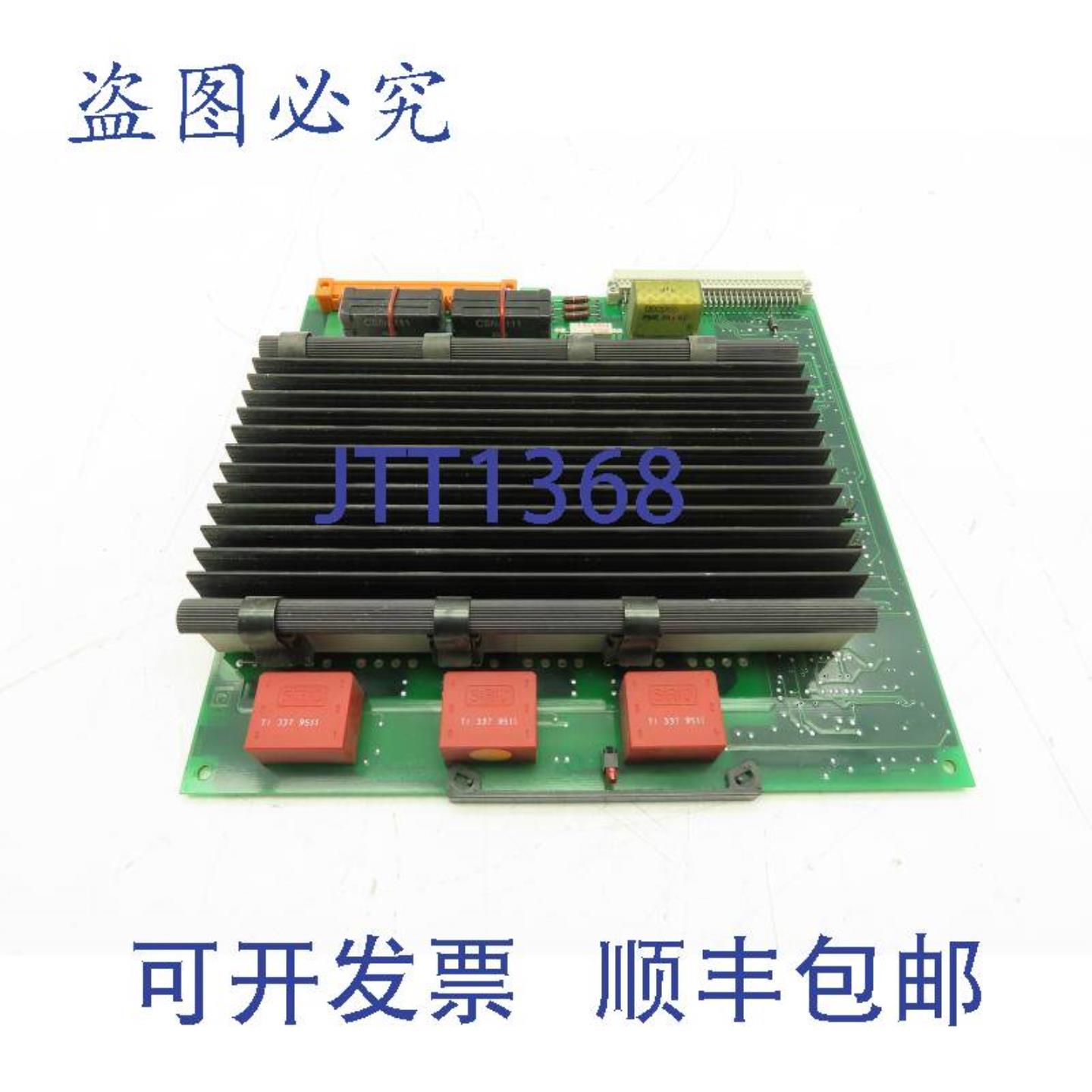 供应GME  DSQC 236C伺服放大器驱动板 YB560103-CB10