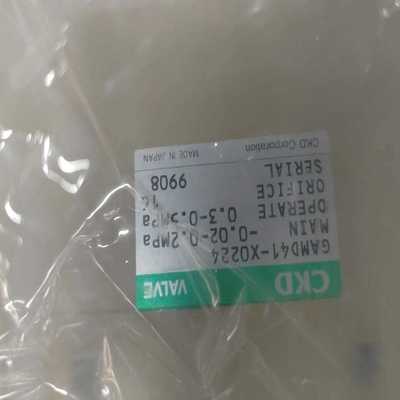 CKD气控阀GAMD41-X0224--议价商品