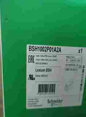 售前询价询价-BSH1002P01A2ABSH1002P02A2A