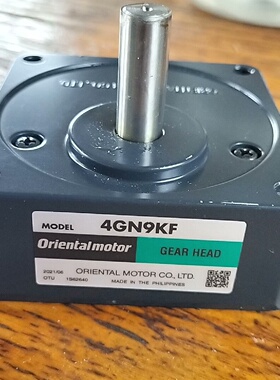 OM东方减速箱4GN9KF一个，4GN5K一个，所见【议价】