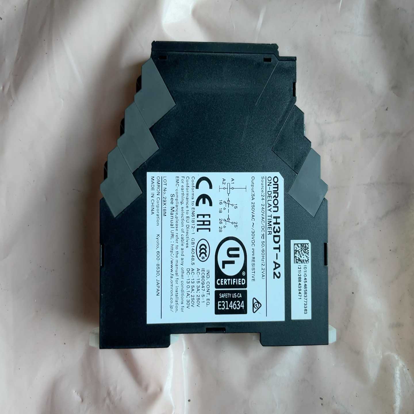 H3DT-A2议价