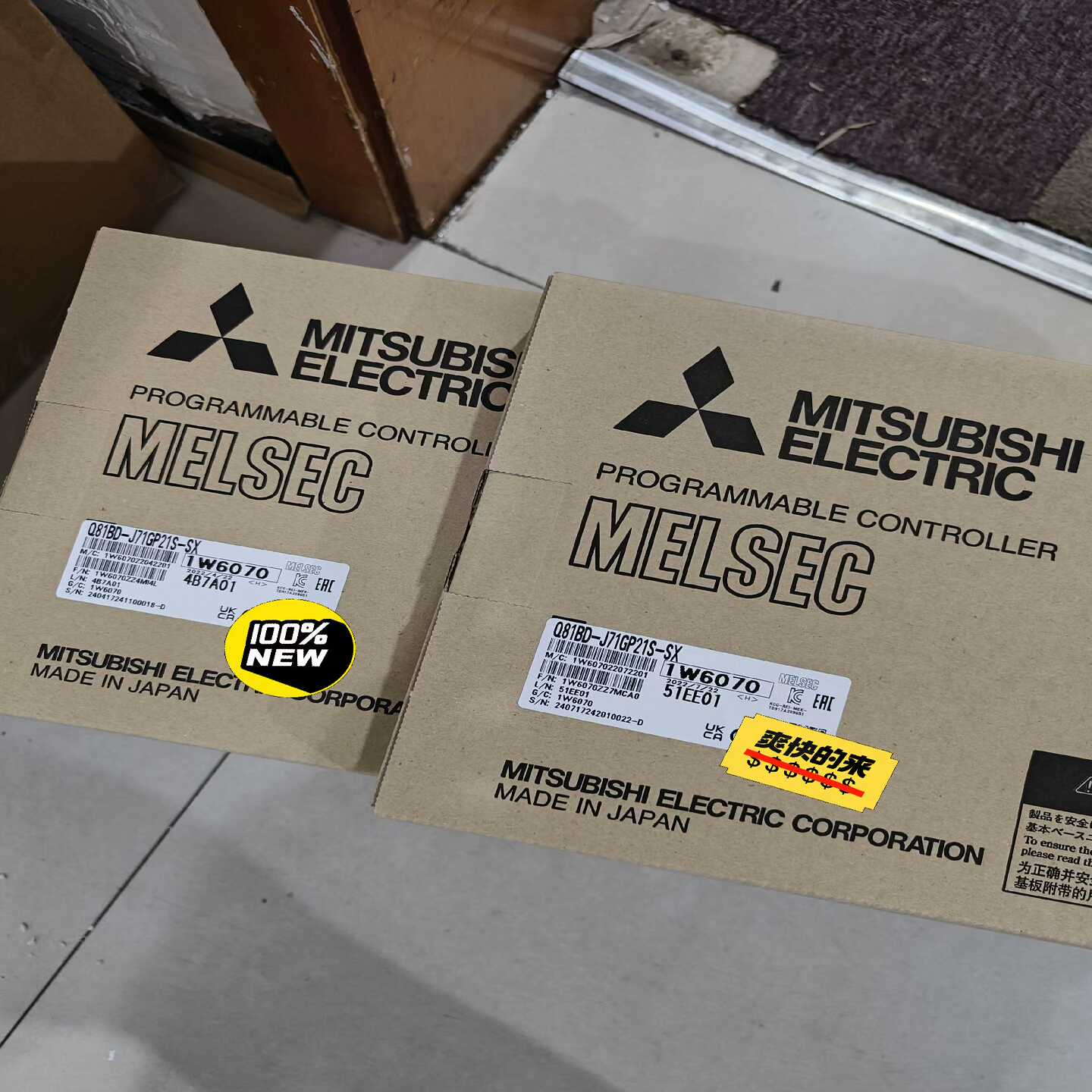 三菱Q81BD-J71GP21S-SX,全新原装正品,Q--议价商品