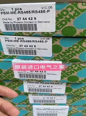 PhoenixPSM-ME-RS485/RS485-P2744429菲尼克斯中继器现货