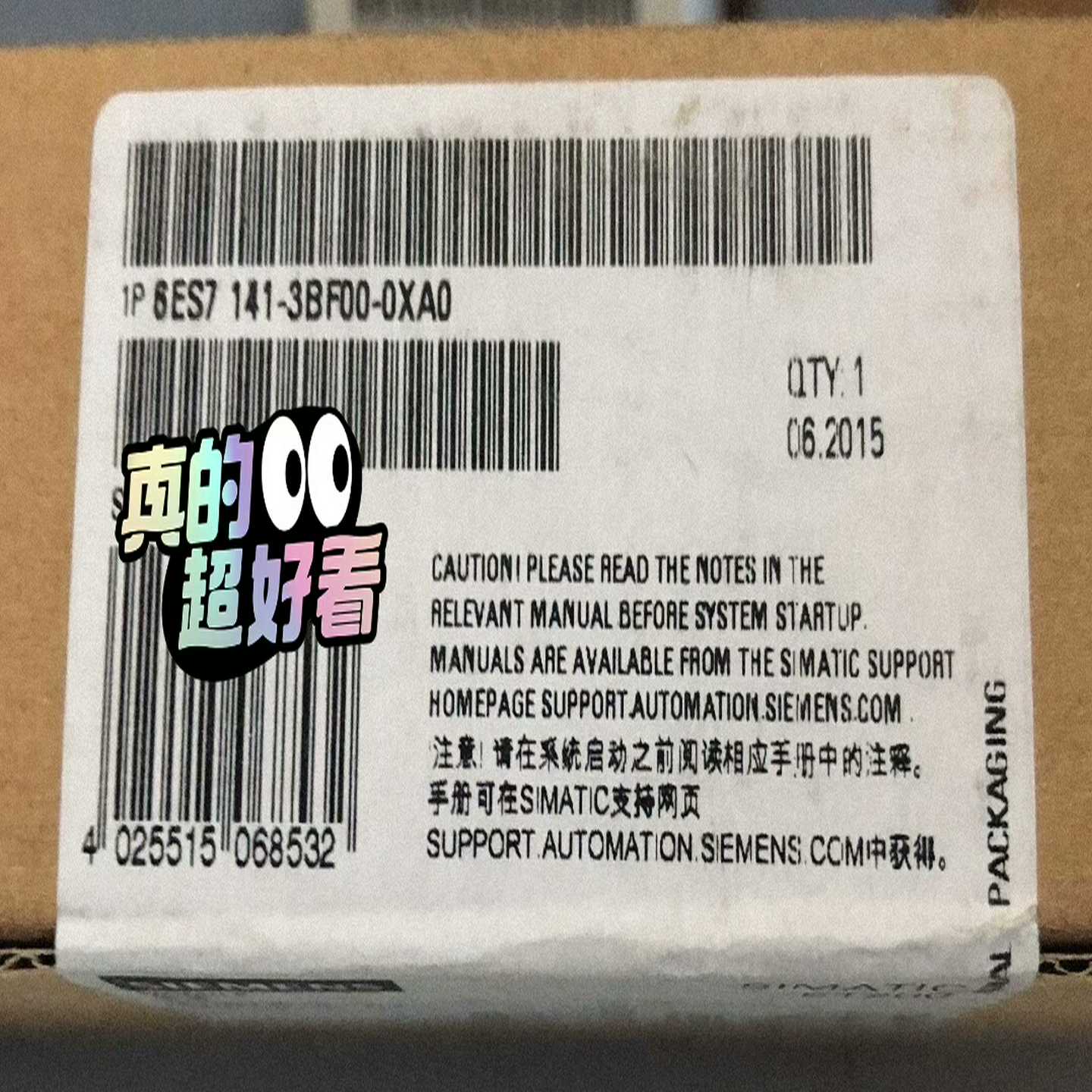 议价6ES7141-3BF00-0XA0西门子BM141J基本模块现货/维修