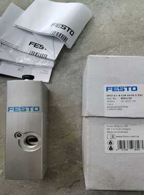 询价~FESTO 费斯托防爆比例流量控制阀 8041716 型号