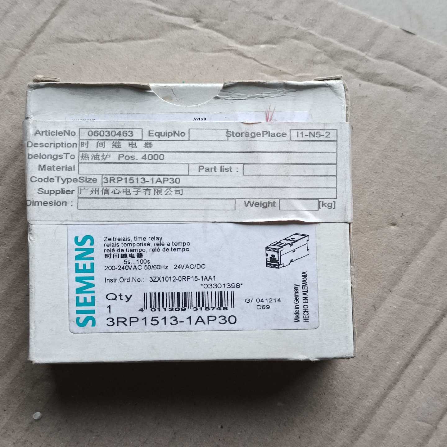 【议价】3RP1513-1AP30适用