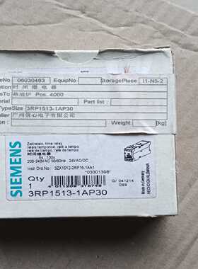 【议价】3RP1513-1AP30适用