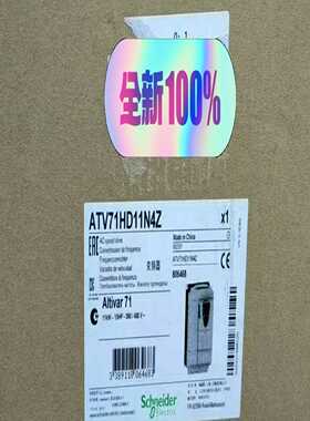 ATV71HD11N4Z/37/15/55/45/18询价