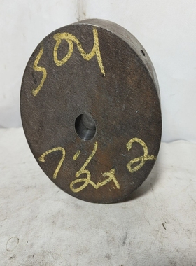 304stainlesssteel,7.5inchesby2inches,approximately1