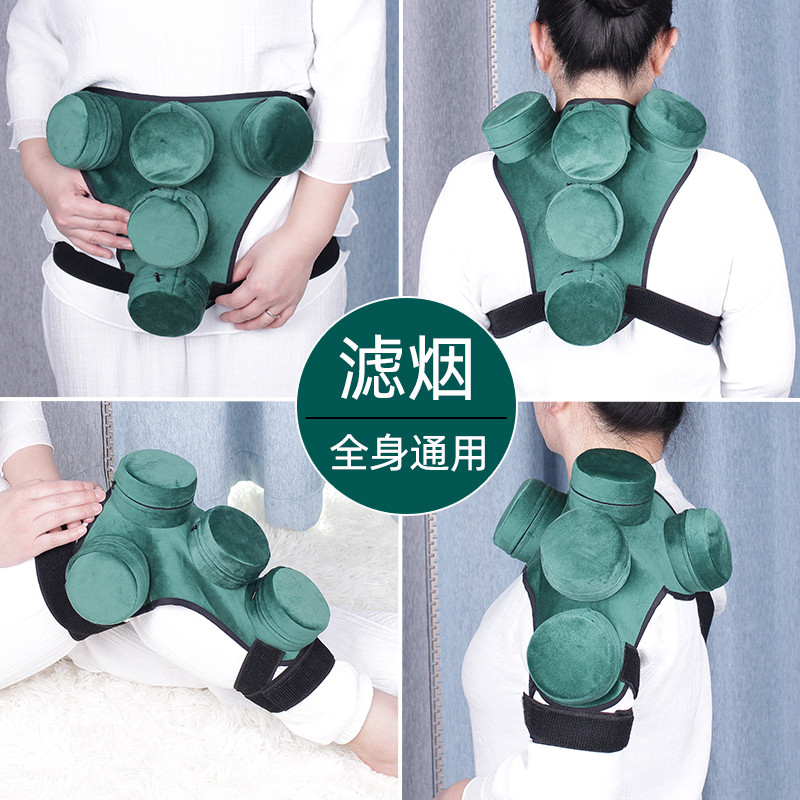 多用随身灸腰腹肩颈艾灸工具纯铜灸盒家用滤烟布包温灸器具熏