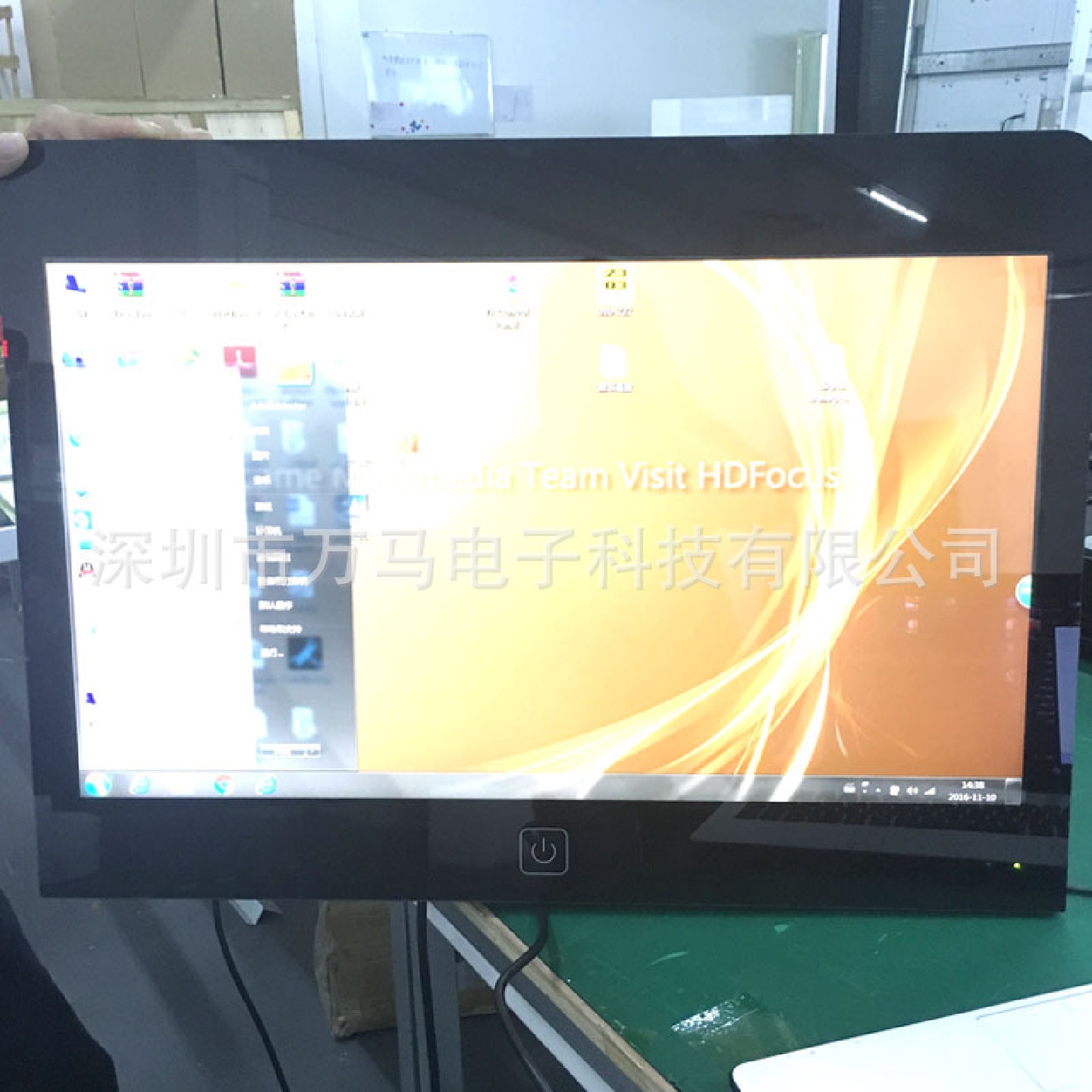 嵌入液晶开放式工业触控电脑显示器27寸电容屏触摸一体机