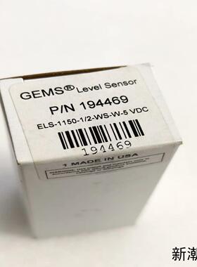 GEMS光电液位开关ELS-1150议价商品