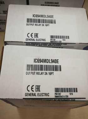 IC694MDL940  IC694MDL940LT  GE RX3i系列PLC模块 议价