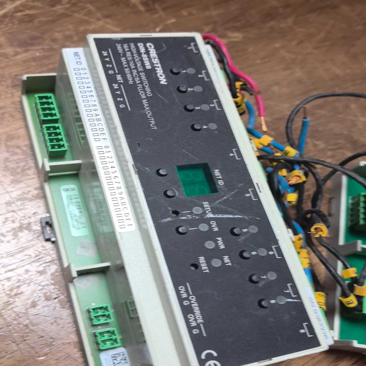 快思聪din-8sw8控制器-议价