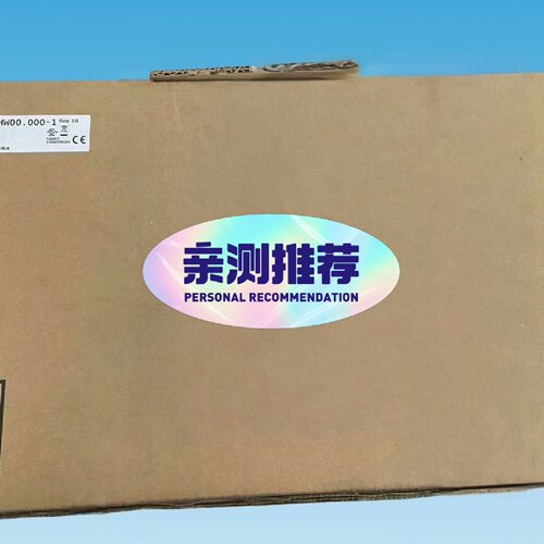 询-8B0M0080HW00.0001  4PPC80.121
