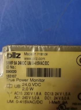890020皮尔兹890060S1WP9A110-230VAC/DCUMS1WP9A24V