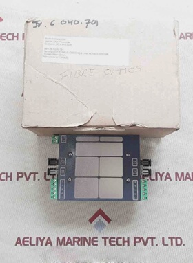 寻Praxis 98.6.040.701 converter module