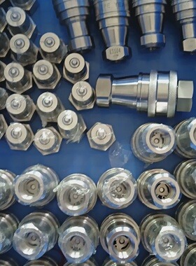 询-JPE YEAN HERN SS304  KSS04 VIT