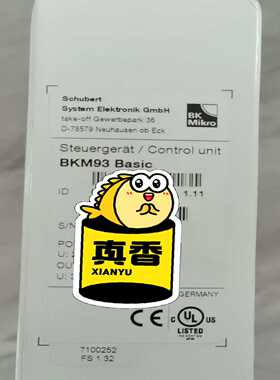 BkMIKRO检测传感器BKM93-Basic询价
