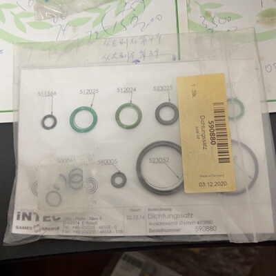议价INTEC SAMES KREMLIN密封圈套件，型号590