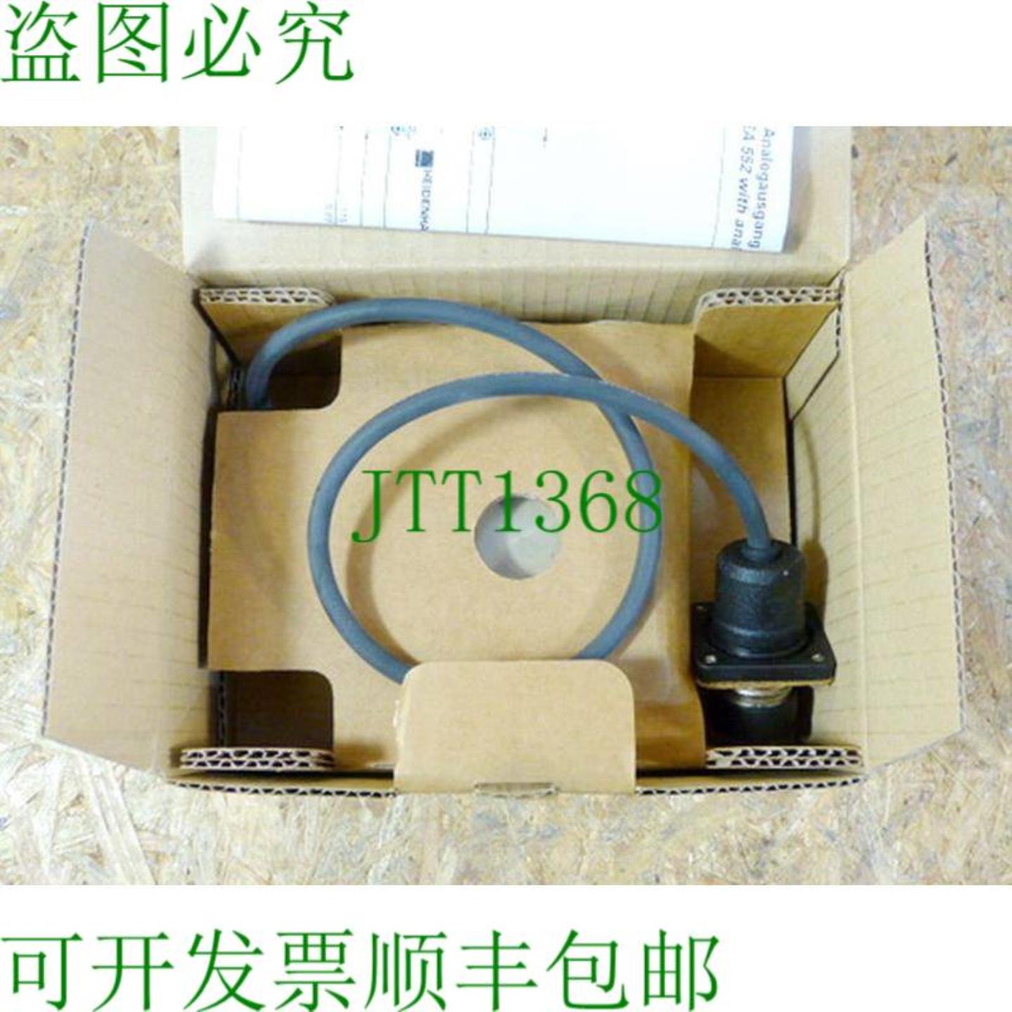 海德汉 EA 552 ID 号339 317-01 SN10507755X - 不可靠 -
