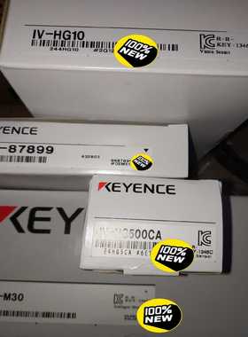 基恩士传感器IV-HG10IV-HG500CA，正询价