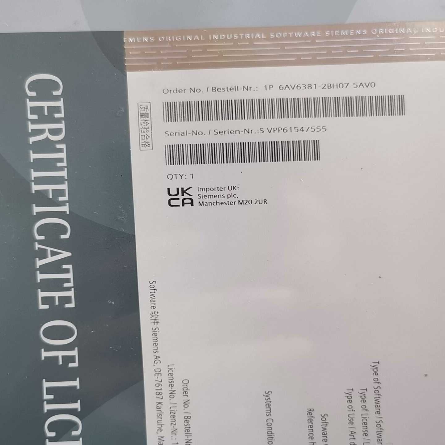 381-2BH07-5AV0/询价