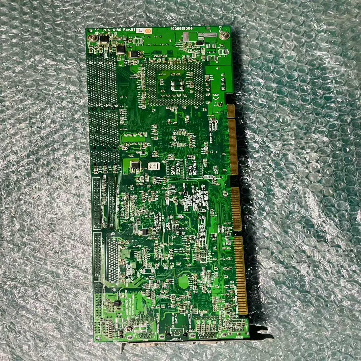 intel i7 7700 正式版，保一年（鑫宝电子）