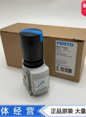 FESTO4bar公斤压力减压阀MS4-LR-1/4-D5-AS529415全新正品现货