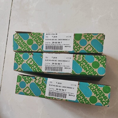 2.4A电机起动器ELRH3IESSC24DC50-询