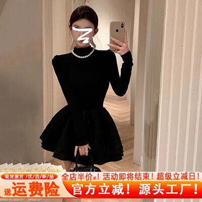 法式小香赫本风黑色针织连衣裙女秋冬2025新款内搭礼服蓬蓬裙子女