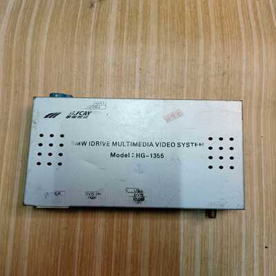 宝马IDrive多媒体视频系统HG-1355解码器，拆机品，--议价商品