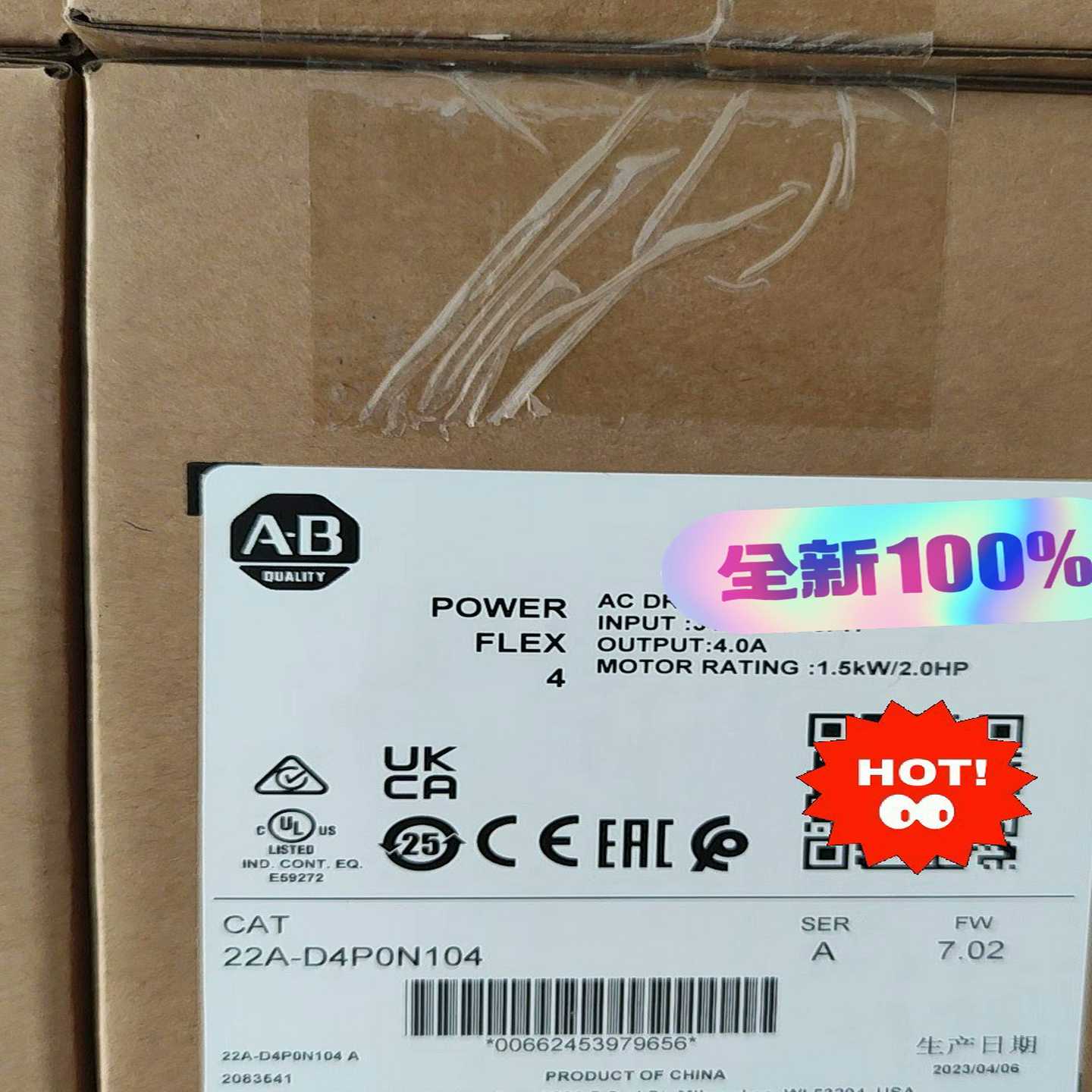 询价22A-D4P0N104质保一年