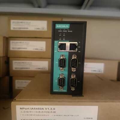 配件MOXA NPort IA5450A 摩莎 串口服务器4口RS-232422485 议价