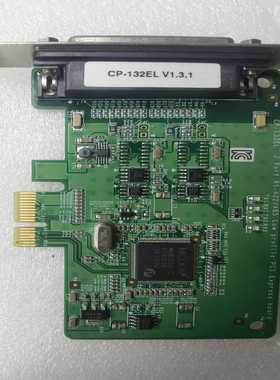 台湾MOXACP-132ELRS-422/4852口--议价商品