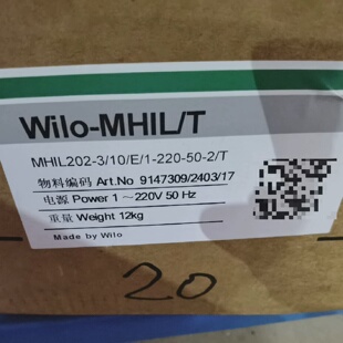寻X德国WILO威乐正品 水泵MHIL202203403等系列