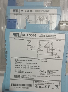 议价安全栅MTL5546MTL5514DMTL504议价