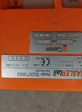 （议价）HASLER赛雪龙速度测量，数据采集。