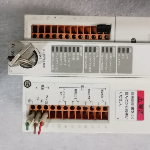 基恩士安全光栅控制器PJV90JV91拆机正品，议价商品