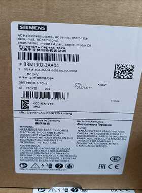 配件3RM1302-3AA04西门子电动机起动器全新原装正品现货议价