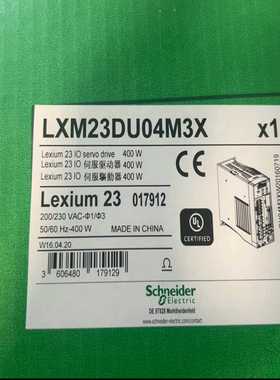 LXM23DU02M3XLXM23DU04M3X【询价】