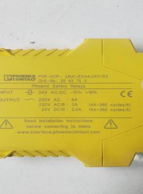 配件拆机正品 菲尼克斯 PSR-SCP-24UCESA42X11X2 2963750 议价