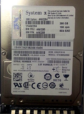 配件300G sas 2.5 44W2265 44W2268 44W2264议价