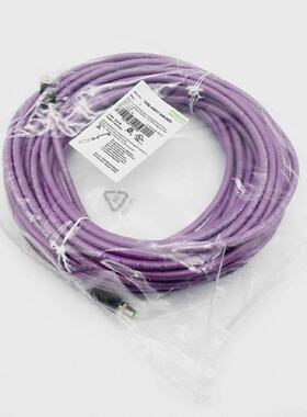 Murr Elektronik 7000440018402500 M12 Profibus Verbindungslei