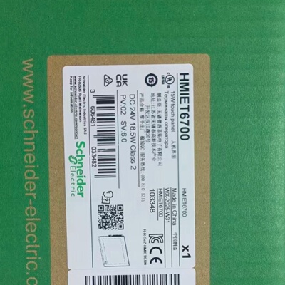 议价-施耐德新款触摸屏HMIET6400HMIET6700