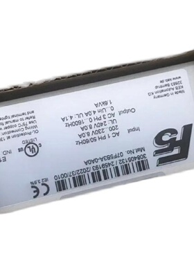 议价现货德国KEB科比变频器07F5B0A6A0A全新原装正品