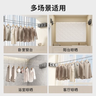 隐形晾衣绳免打孔伸缩晾衣架阳台卫生间室内钢丝绳晒衣服家用