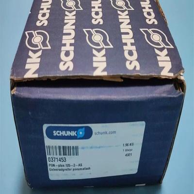SCHUNK雄克PGN+125-2-AS。 0371~询价