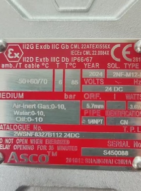 议价ASCO全不锈钢隔爆电磁阀 2WSNF8327B112 24DC 1/4NPT自动复位