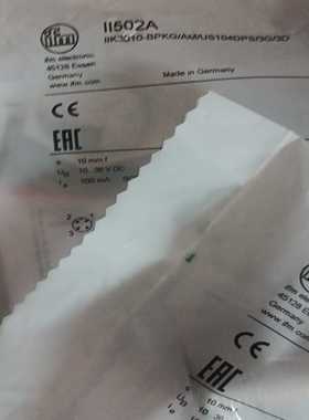 易福门防爆传感器II502A，，如图所见所得，要的私询价